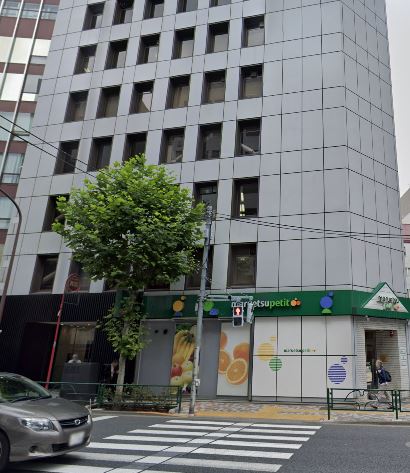 スーパー　maruetsu(マルエツ) プチ 神田司町店（スーパー）まで376m