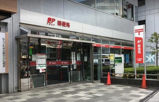 郵便局　小川町駅前郵便局（郵便局）まで454m