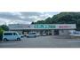 スーパー　業務スーパー伊万里店（スーパー）まで1784m