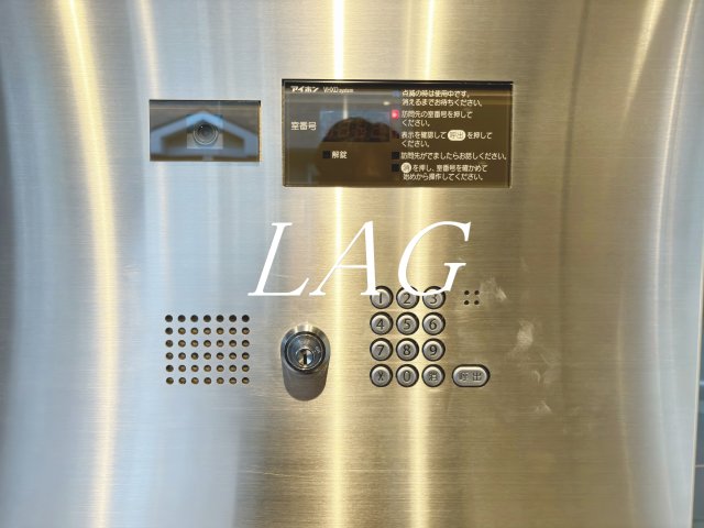 セキュリティ　オートロックです。