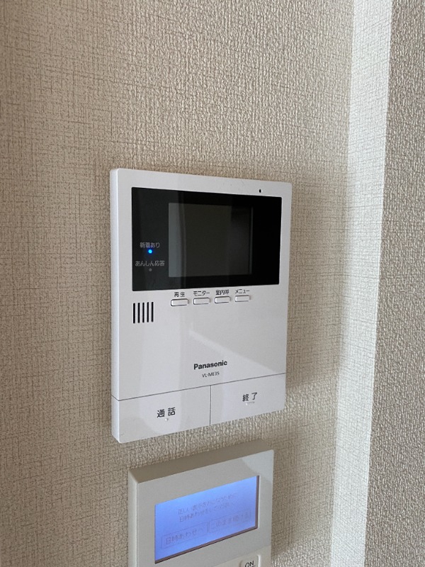 セキュリティ　同型イメージ