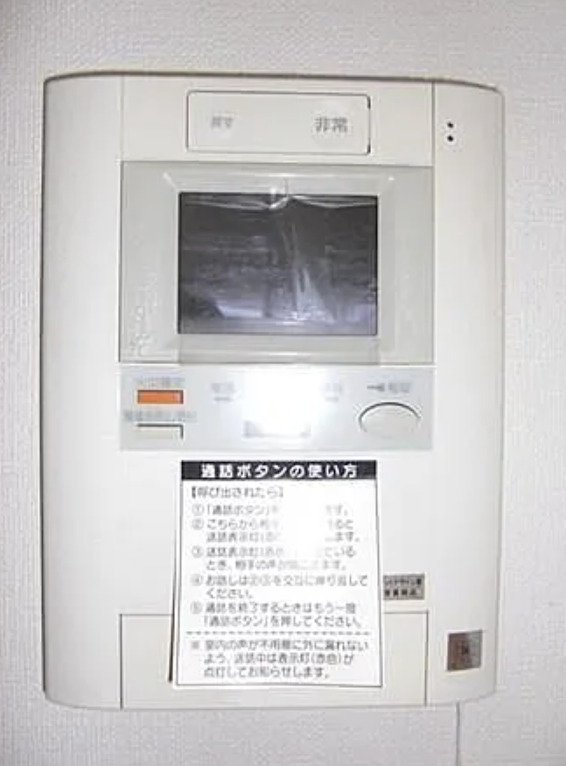 セキュリティ　※別部屋の参考写真です。