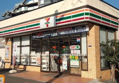コンビニ　セブン－イレブン蒲田２丁目東邦医大通り店（コンビニ）まで254m