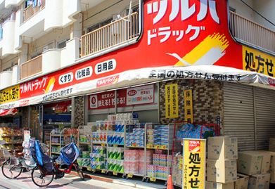 ドラックストア　ツルハドラッグ　梅屋敷店（ドラッグストア）まで421m