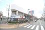 スーパー　西友市ヶ尾店（スーパー）まで573m