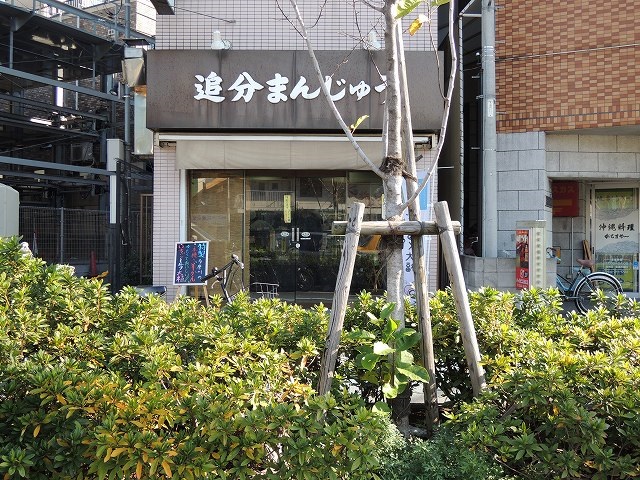 クレール追分の周辺写真