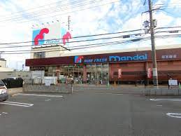 スーパー　mandai(万代) 堺草部店（スーパー）まで481m