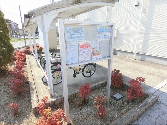 その他共有部分　掲示板
