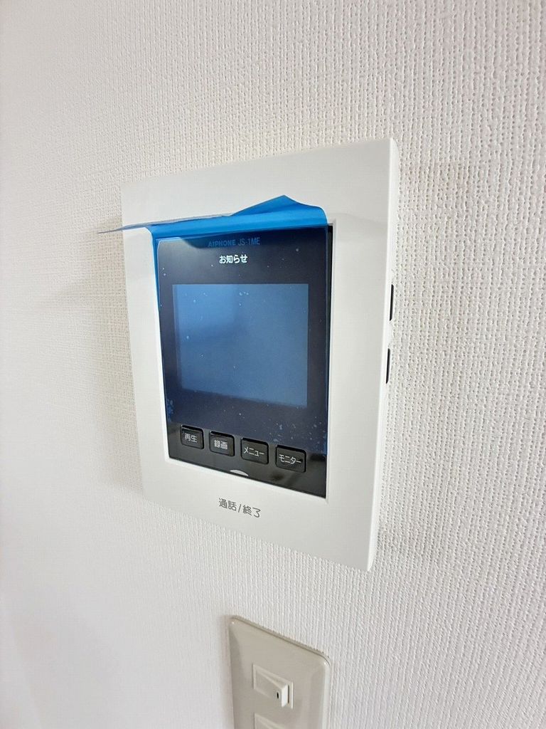セキュリティ　設備