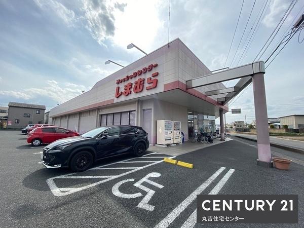 その他　ファッションセンターしまむら　一ノ割店（その他）まで513m