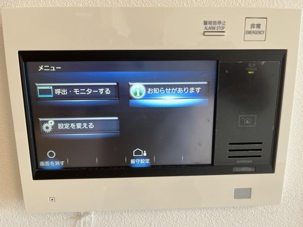 セキュリティ　モニター付きのインターフォンです♪