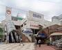 ショッピングセンター　小田急百貨店町田（ショッピングセンター）まで642m