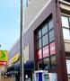 スーパー　キャンドゥ 武蔵野桜堤店（スーパー）まで1035m