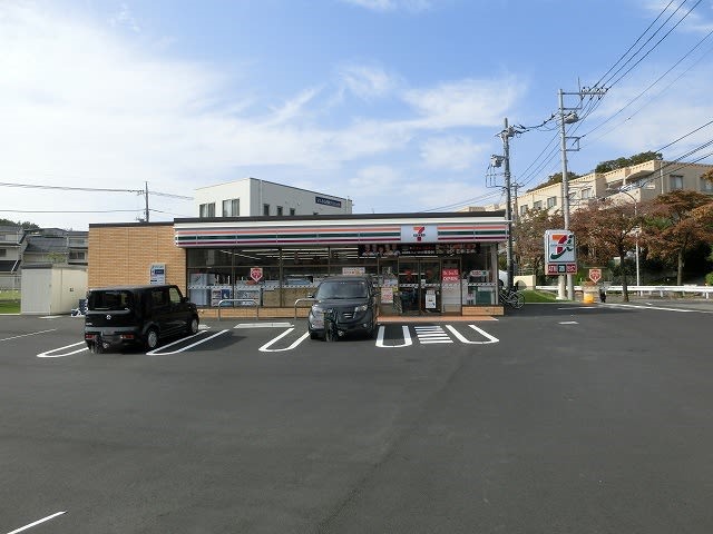 コンビニ　セブンイレブン横浜あざみ野店（コンビニ）まで676m