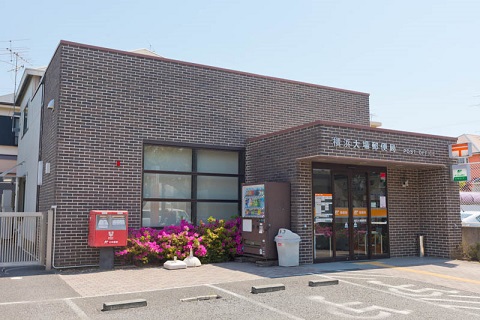 郵便局　横浜大場郵便局（郵便局）まで997m