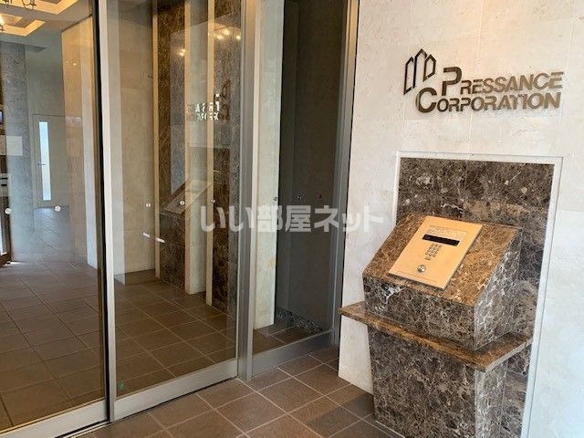 プレサンス三宮エレガンシアの外観写真