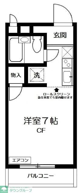 ヴィラソレーユの間取り写真