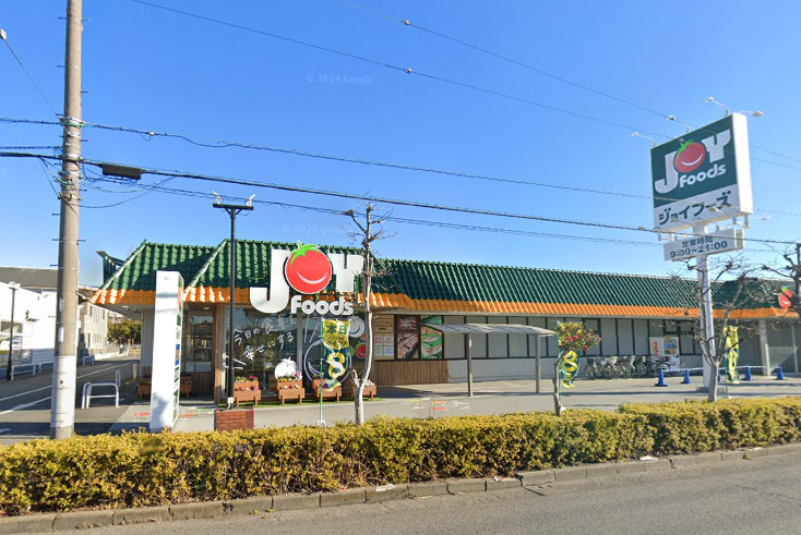 スーパー　ジョイフーズ春日部中央店（スーパー）まで677m