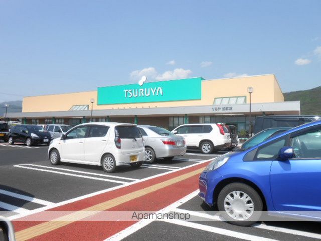 スーパー　ツルヤ並柳店（スーパー）まで750m
