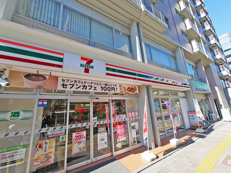 コンビニ　セブンイレブン（コンビニ）まで176m