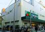 スーパー　マルエツ代々木上原店（スーパー）まで1057m