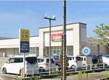 スーパー　バロー清水町店（スーパー）まで978m