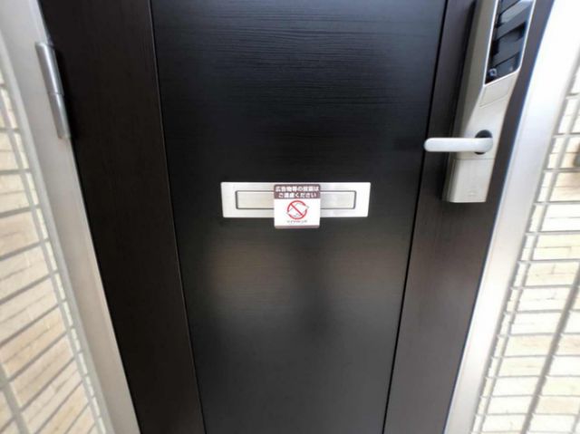 ドミール SHIMIZUのその他写真