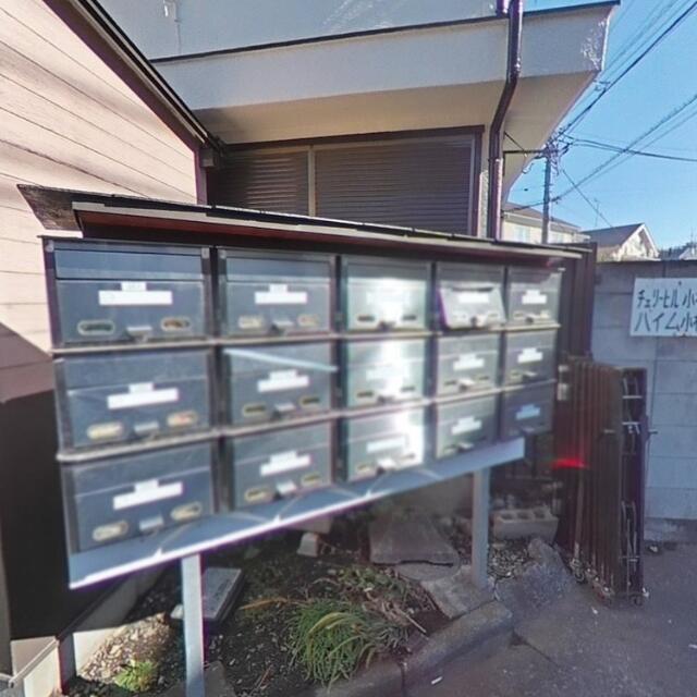 その他共有部分