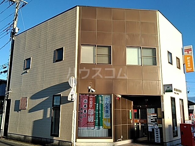 郵便局　岡本駅前郵便局（郵便局）まで548m