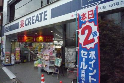 プライムアーバン新宿夏目坂タワーレジデンスの周辺写真