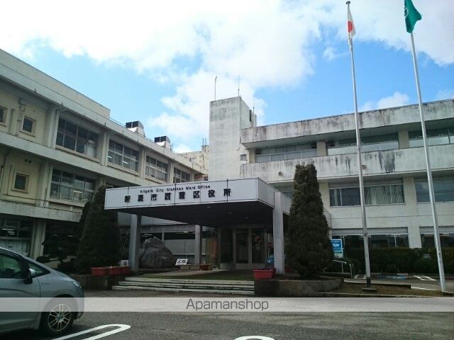 役所　新潟市西蒲区役所（役所）まで1320m
