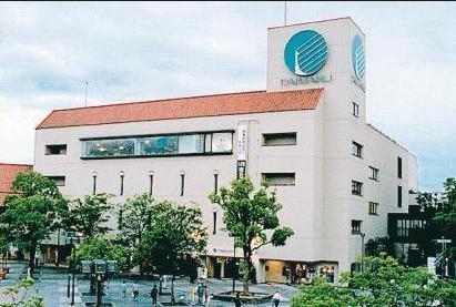 ショッピングセンター　大丸須磨店（ショッピングセンター）まで848m
