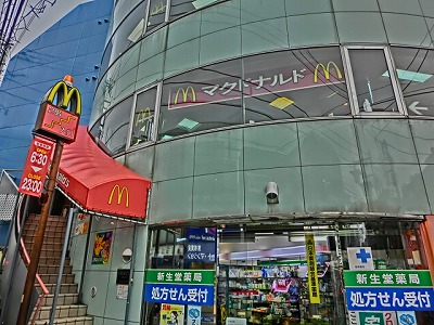 飲食店　マクドナルド菊名駅前店（飲食店）まで421m