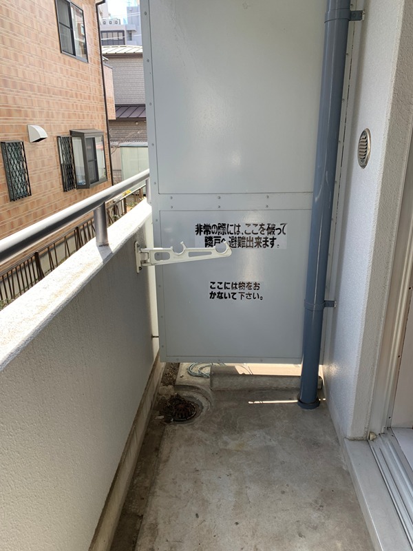 バルコニー　別部屋参考