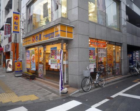 ＪＲ山手線 上野駅 徒歩9分 10階建 築7年の周辺写真