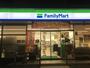 コンビニ　ファミリーマート福岡大楠一丁目店（コンビニ）まで283m
