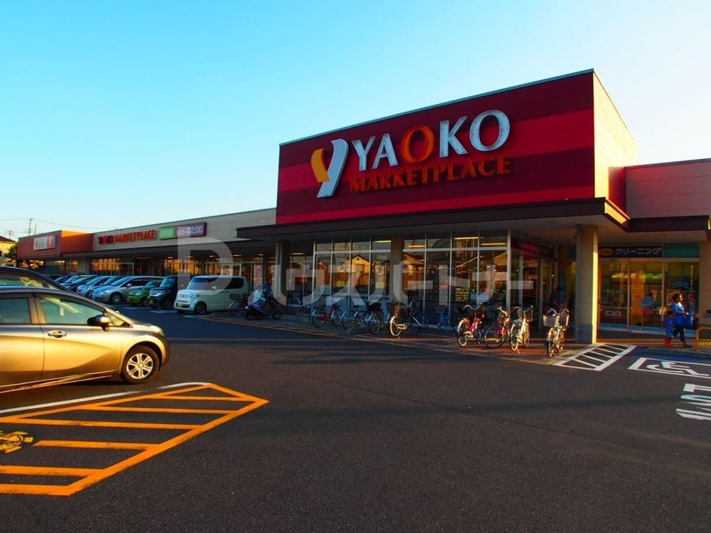 スーパー　ヤオコー草加原町店（スーパー）まで890m