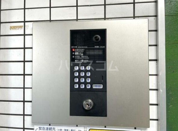 スカイコート池袋西のその他写真