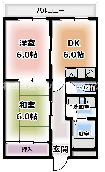 福住マンションの間取り写真