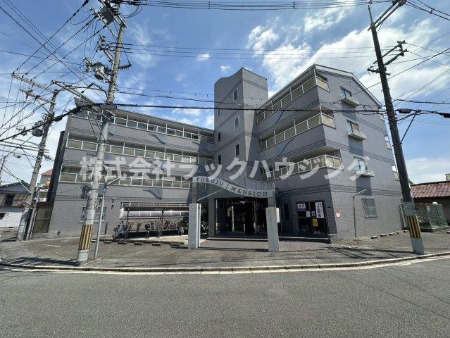 福住マンションの外観写真
