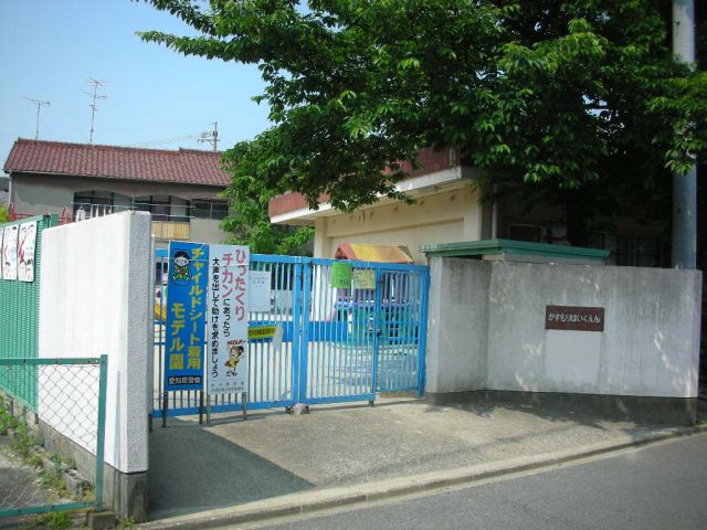 幼稚園・保育園　烏森保育園（幼稚園・保育園）まで480m