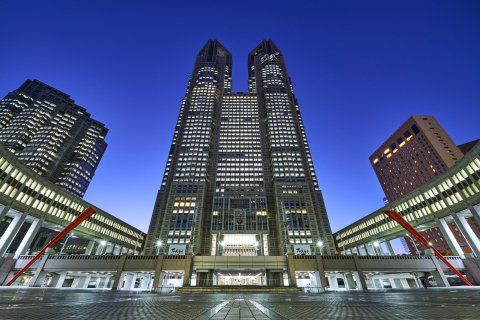 その他　東京都庁第一本庁舎（その他）まで617m
