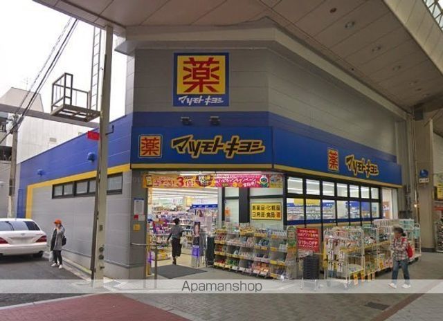 阪神電鉄阪神なんば線 九条駅 徒歩7分 13階建 新築の周辺写真