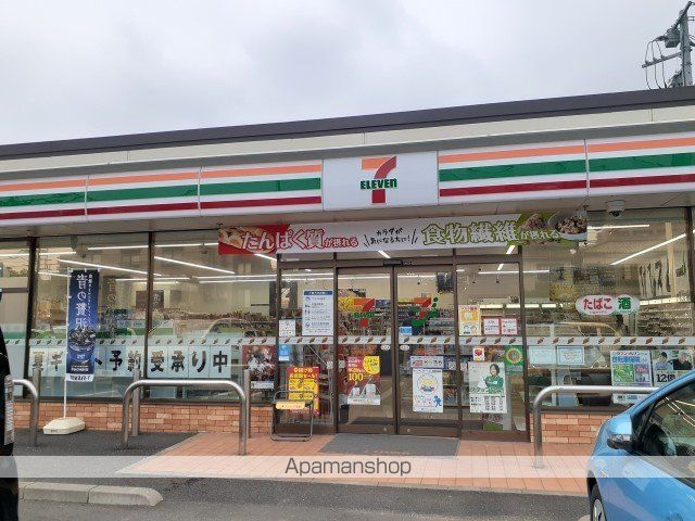 コンビニ　セブンイレブン船橋夏見１丁目店（コンビニ）まで1000m