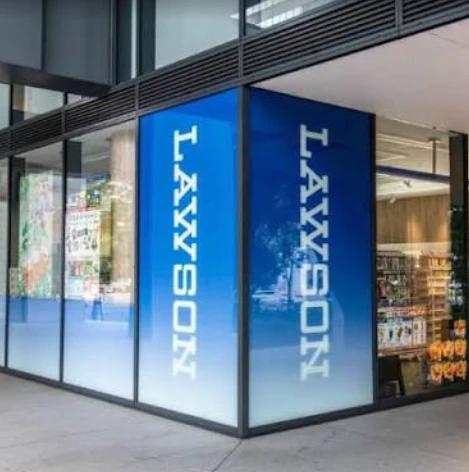 コンビニ　ローソン 港南一丁目店（コンビニ）まで440m
