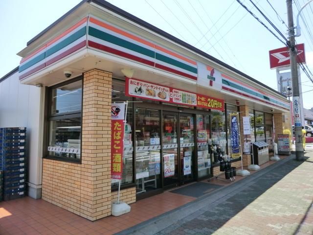 コンビニ　セブンイレブン八王子くぬぎだ店（コンビニ）まで368m