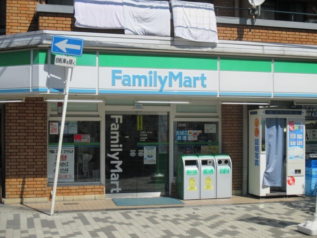 コンビニ　ファミリーマート 与力町店（コンビニ）まで160m