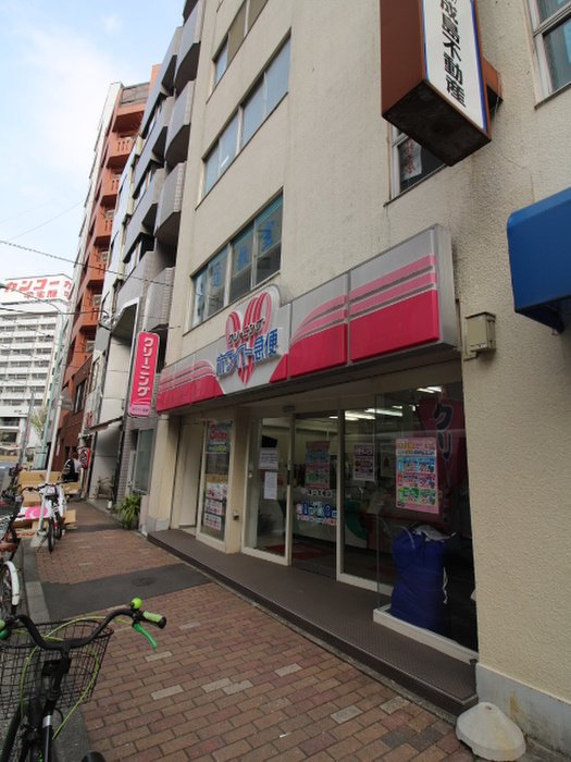 その他　ホワイト急便 東日本橋店（その他）まで735m