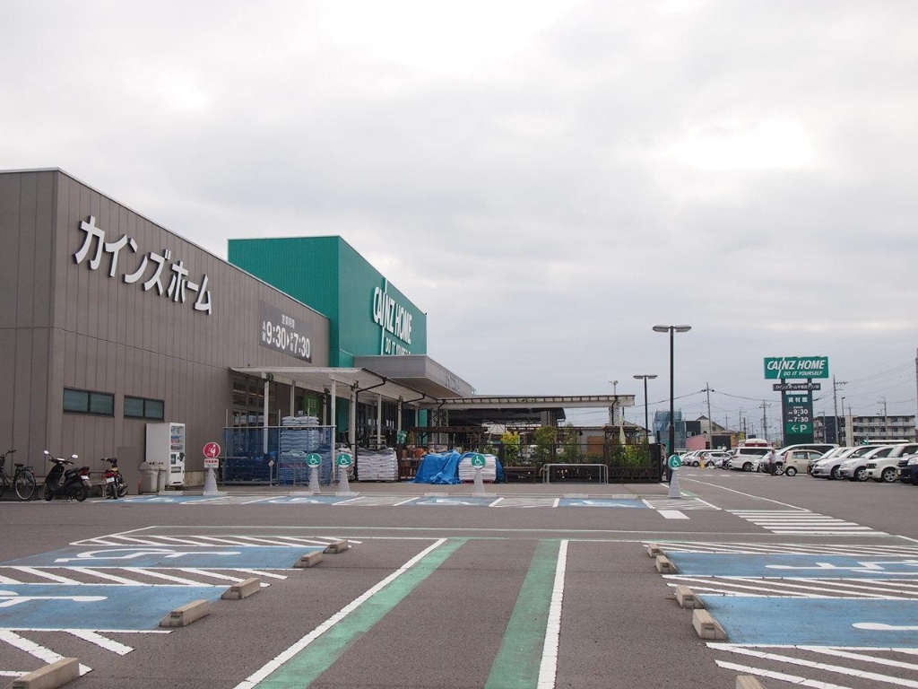 ホームセンター　カインズホーム 宇都宮テクノ店（ホームセンター）まで180m