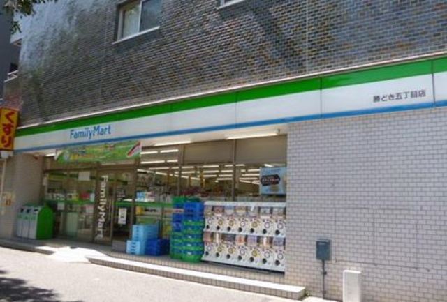 コンビニ　ファミリーマート勝どき五丁目店（コンビニ）まで470m